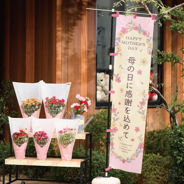 ディズニー ドナルド&デイジー 結婚祝い フォトフレーム ディズニー ドナルド&デイジー 結婚祝い フォトフレーム