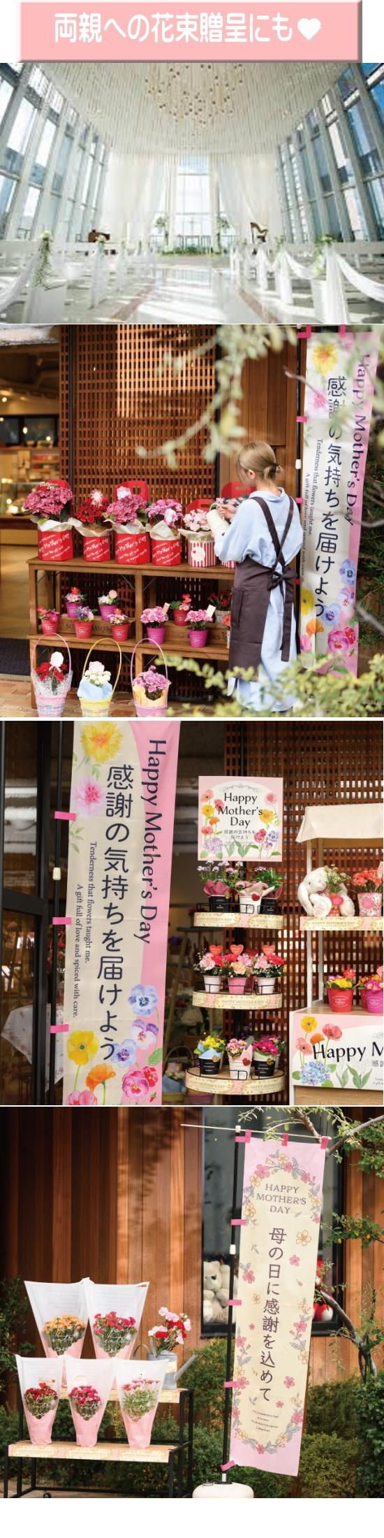 ポケモン ピカチュウ リングクッション リングピロー プリザーブド