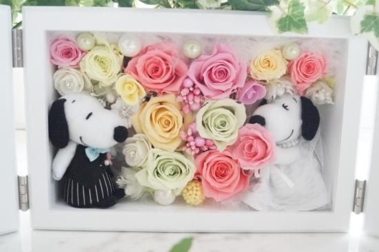 写真立て 枯れない花 スヌーピー 結婚祝い ウェディングギフト プリザーブドフラワー