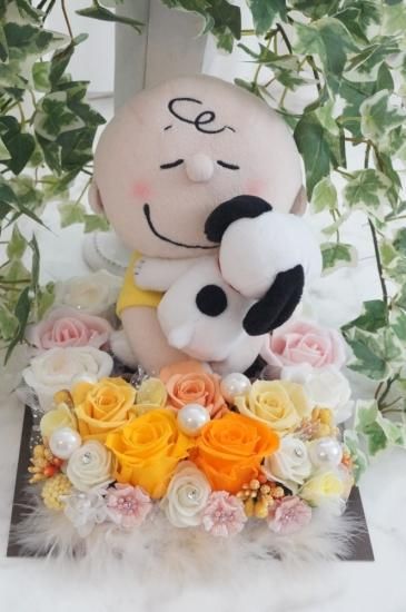 スヌーピーとチャーリーブラウン 花束 プリザーブドフラワー アレンジメント ボックス プレゼント ギフト