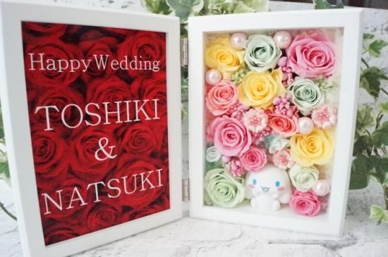プリザーブドフラワーギフト シナモロール 花ギフト フォトフレーム 還暦祝い 母の日 結婚祝い プリザーブドフラワーギフト シナモロール 花ギフト フォトフレーム 還暦祝い 母の日 結婚祝い