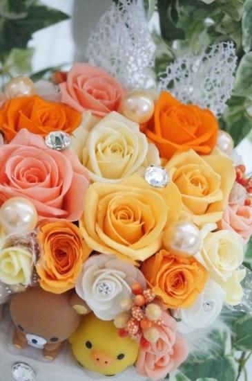 リラックマ フラワーギフト プリザーブドフラワーアレンジメント 花束 プレゼント リラックマ フラワーギフト プリザーブドフラワーアレンジメント 花束 プレゼント