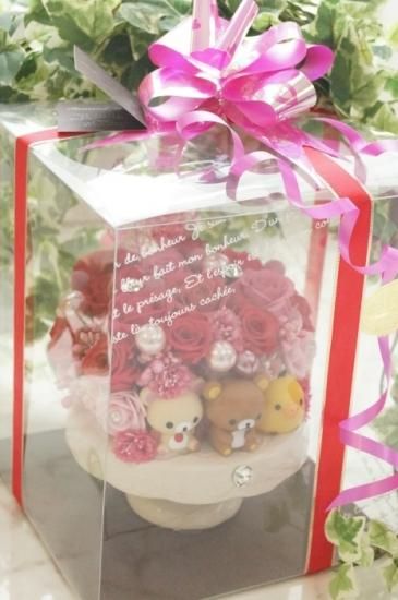 新品　リラックマストア限定　14周年記念　花束ぬいぐるみ 楽天市場】リラックマ 花 ぬいぐるみの通販