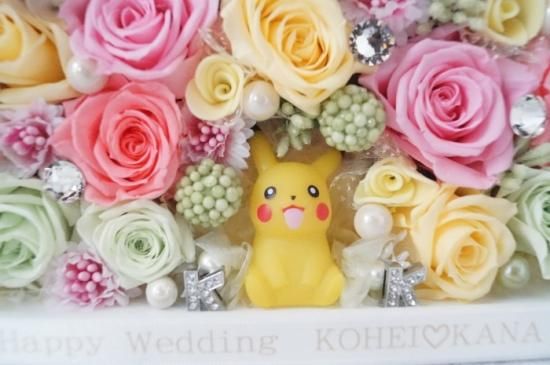 Pokemon Center (ポケモンセンター) ポケモン ピカチュウ