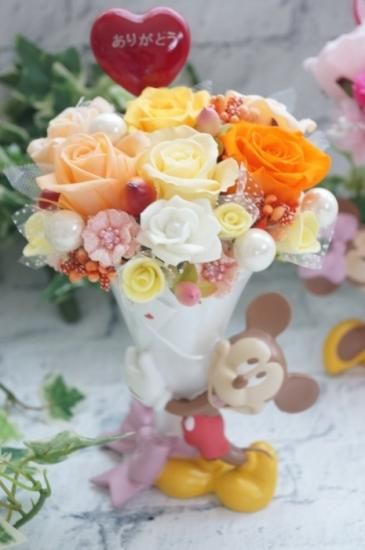 ミッキーマウスの花束 プリザーブドフラワー 花ギフト ディズニー 花束