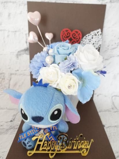 スティッチ ぬいぐるみ 青 花付き スティッチ ぬいぐるみ 青 花付き Amazon.co.jp: ディズニー