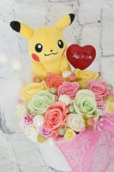 ポケモン ピカチュー 花 ギフト プリザーブドフラワー アレンジメント ポケモン ピカチュー 花 ギフト プリザーブドフラワー アレンジメント