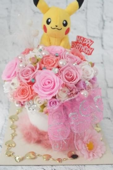 ポケモン ピカチュー 花 ギフト プリザーブドフラワー アレンジメント ポケモン ピカチュー 花 ギフト プリザーブドフラワー アレンジメント
