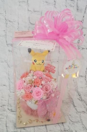 ポケモン ピカチュー 花 ギフト プリザーブドフラワー アレンジメント ポケモン ピカチュー 花 ギフト プリザーブドフラワー アレンジメント