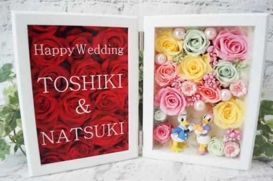 ドナルドダックとデイジーダックのフォトフレーム プリザーブドフラワー 花ギフト 写真立て ドナルドダックとデイジーダックのフォトフレーム プリザーブドフラワー 花ギフト 写真立て