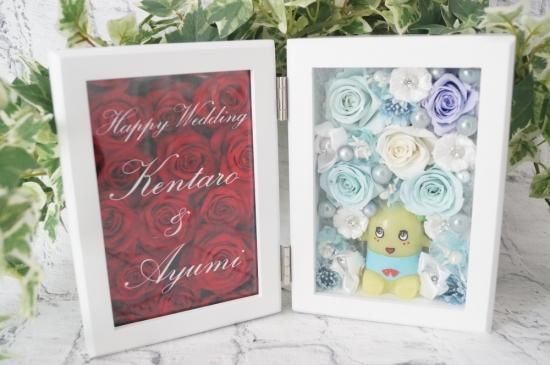 ふなっしー フナッシー フラワーギフト 花ギフト プリザーブドフラワー