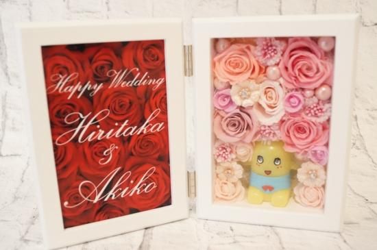 ふなっしー フナッシー フラワーギフト 花ギフト プリザーブドフラワー