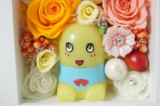 ふなっしー　フラワー　新品　プリザーブフラワー　お花　造花　置物　インテリア ふなっしー フナッシー フラワーギフト 花ギフト プリザーブドフラワー
