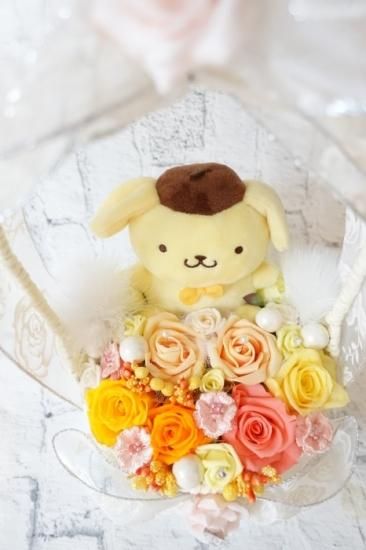 ポムポムプリン 花束 フラワーギフト プリザーブドフラワー アレンジメント