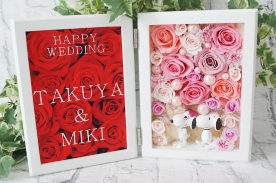 スヌーピーのフラワーギフト 花束 通販 プリザーブドフラワー 結婚祝い 還暦祝い 誕生日プレゼントにも スヌーピーのフラワーギフト 花束 通販 プリザーブドフラワー 結婚祝い 還暦祝い 誕生日プレゼントにも