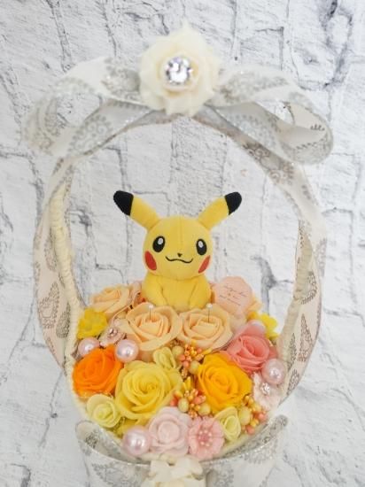 ポケットモンスター うたっ ピカチュウクッション2個
