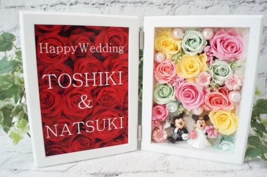 ディズニー フォトフレーム ウェディング ミッキー &ミニー 結婚