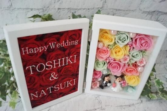 ディズニー ミッキー ミニー 結婚祝い フォトフレーム プリザーブドフラワー 花ギフト ディズニー ミッキー ミニー 結婚祝い フォトフレーム プリザーブドフラワー 花ギフト