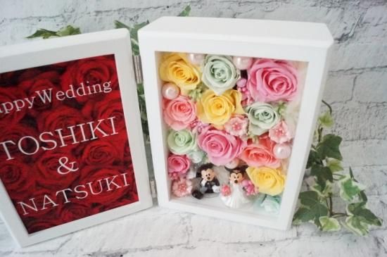 希少Sweet Romance ミッキー＆ミニー フォトフレーム コレクター向け