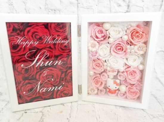 キティ ウェディング　フォトフレーム Hello Kitty/ハローキティ・Photo Frame/フォトフレーム