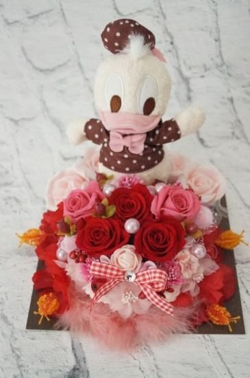 ドナルドダック花束 ぬいぐるみアレンジ プリザーブドフラワー ギフト プレゼント ドナルドダック花束 ぬいぐるみアレンジ プリザーブドフラワー ギフト プレゼント