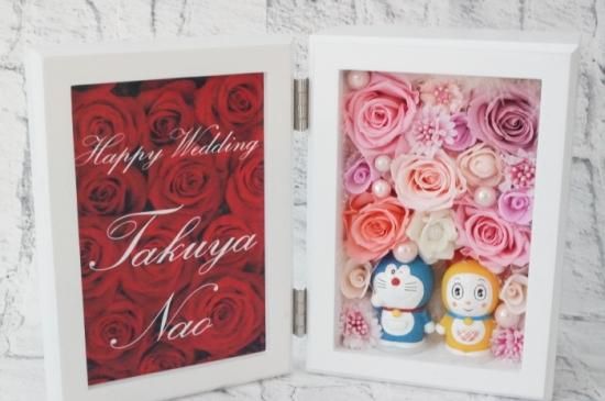 ドラえもん ドラミちゃん 結婚祝い 還暦祝い プリザーブドフラワー 花ギフト フラワーギフト ドラえもん ドラミちゃん 結婚祝い 還暦祝い プリザーブドフラワー 花ギフト フラワーギフト