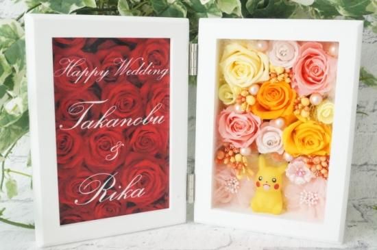 ポケモン ピカチュウ 結婚祝い 還暦祝い プリザーブドフラワー フラワーギフト 花束