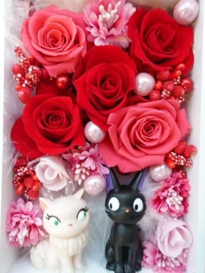 魔女の宅急便 ジジとリリーのプリザーブドフラワー 花ギフト
