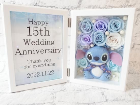 リロ&スティッチ フォトフレーム 写真立て フラワーアレンジメント