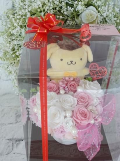 ポムポムプリン プリザーブドフラワーアレンジ 花ギフト ぬいぐるみ花束 ポムポムプリン プリザーブドフラワーアレンジ 花ギフト ぬいぐるみ花束
