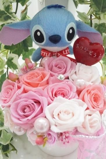 スティッチ 結婚祝い 還暦祝い 花ギフト 誕生日 ぬいぐるみ花束 プリザーブドフラワーアレンジメント