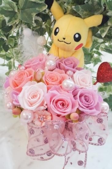 ピカチュウ ドライフラワー ブリザードフラワー ポケモン キャラクターグッズ Avenida7 Com ピカチュウ ドライフラワー ブリザードフラワー ポケモン キャラクターグッズ Avenida7 Com