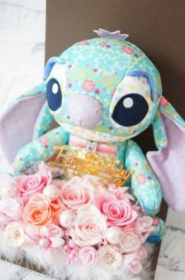スティッチ ぬいぐるみアレンジ プリザーブドフラワー お祝い ウェディングギフト 電報 祝電 花