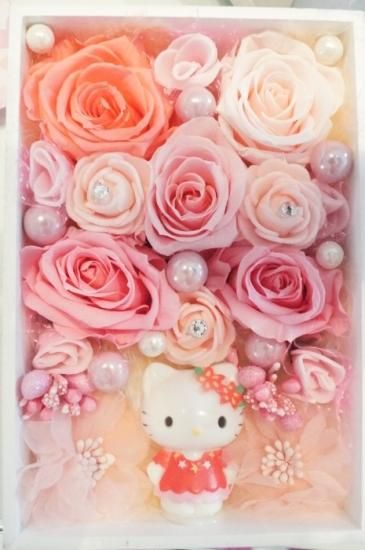 キティ プリザーブドフラワー 写真立て フォトフレーム 花ギフト