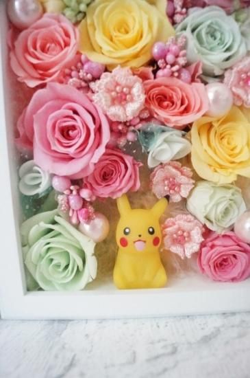 ポケモン ピカチュウ プリザーブドフラワーアレンジ フォト