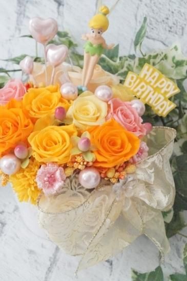 ティンカーベル 結婚祝い 還暦祝い プリザーブドフラワー