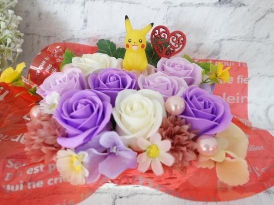 ピカチュウ プレゼント ギフト 花束 安い アウトレット