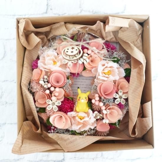 キティちゃん リース ギフト プレゼント アウトレット