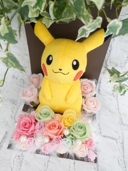 ピカチュウの花束｜花ギフト フラワーアレンジメント 誕生日プレゼント