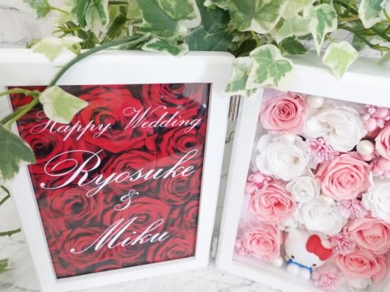 キティ　ミミィ　フォトフレーム　ドレス　ローズ　写真たて 182190853_o2.jpg?