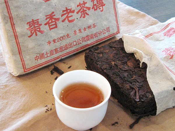 '90年版 棗香老茶磚 特級 - 桃花源(中国茶・茶器・インテリア雑貨)