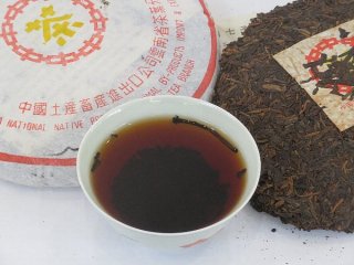 プーアル茶 茶餅 沱茶 黒茶 - 桃花源(中国茶・茶器・インテリア雑貨)