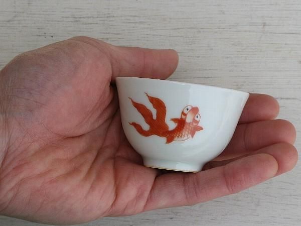金魚中杯 - 桃花源(中国茶・茶器・インテリア雑貨)