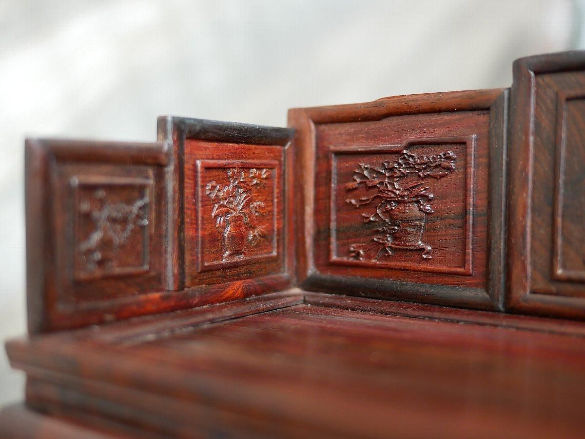 中国　古七宝琺瑯彩　花文　茶入　一對　M　R6636 中国 古七宝琺瑯彩 花文 茶入 一對 M R6636 - メルカリ