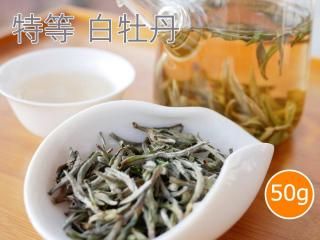 2016ǯ  ð 50g