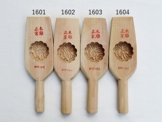 中華菓子 月餅木型【花・圓60】
