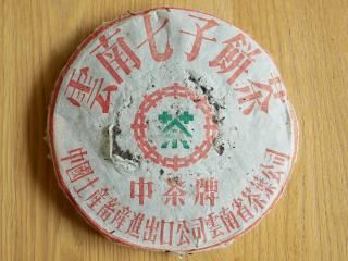 2004ǯ 㾳  