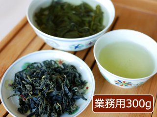 文山包種茶 優品 2021年 春茶 業務用 300g