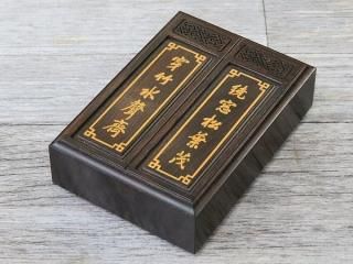 【 七宝虫籠 】　中華古玩　収蔵品　桐箱付き 七宝虫籠 】 中華古玩 収蔵品 桐箱付き - メルカリ