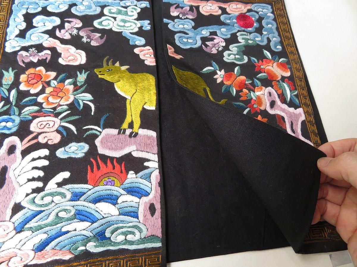 マンダリンスクエア 犀セット - 桃花源(中国茶・茶器 マンダリンスクエア 犀セット - 桃花源(中国茶・茶器
